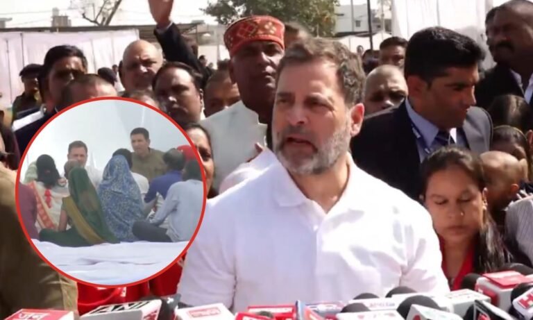 Rahul Gandhi Indore Visit Update