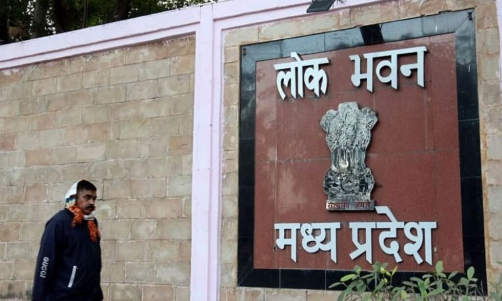 Bhopal Lokbhawan Tour