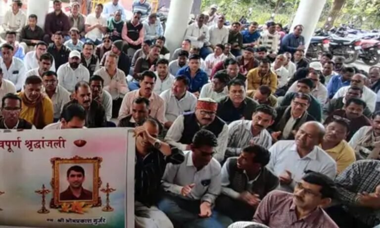 Harda Panchayat Secretaries Strike