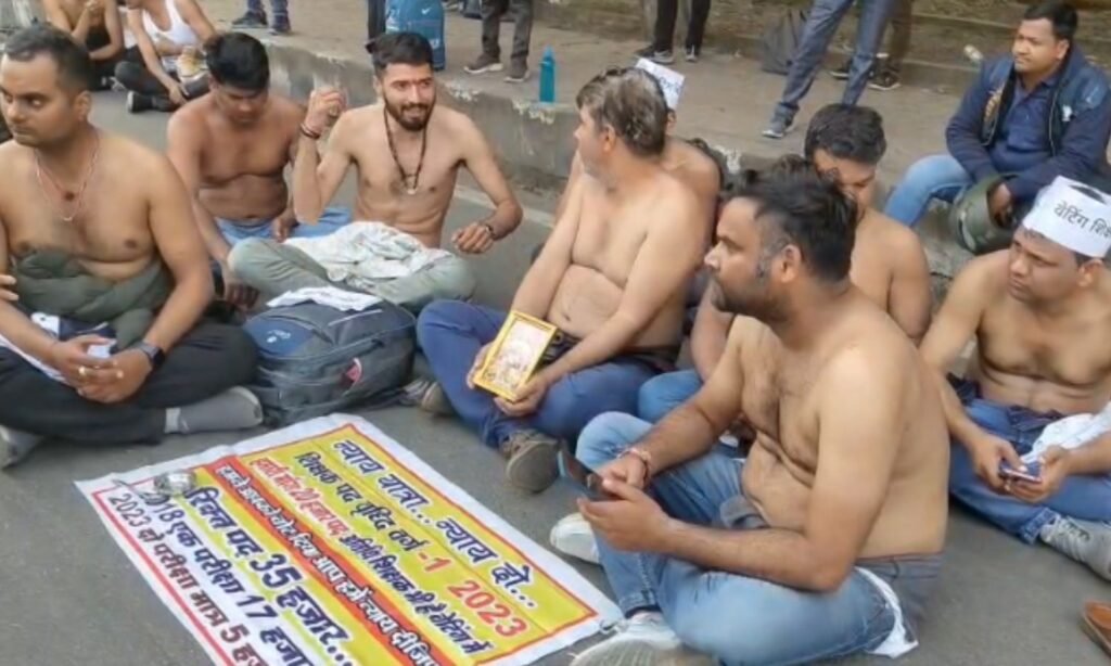 Bhopal Waiting Teachers Protest