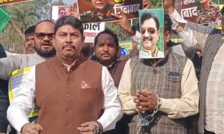 MP Congress Protest on Vijay Shah controversy