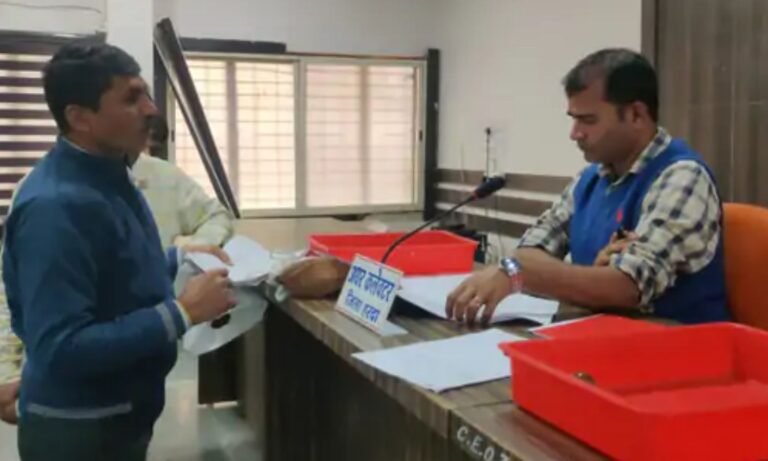 Harda Public Hearing