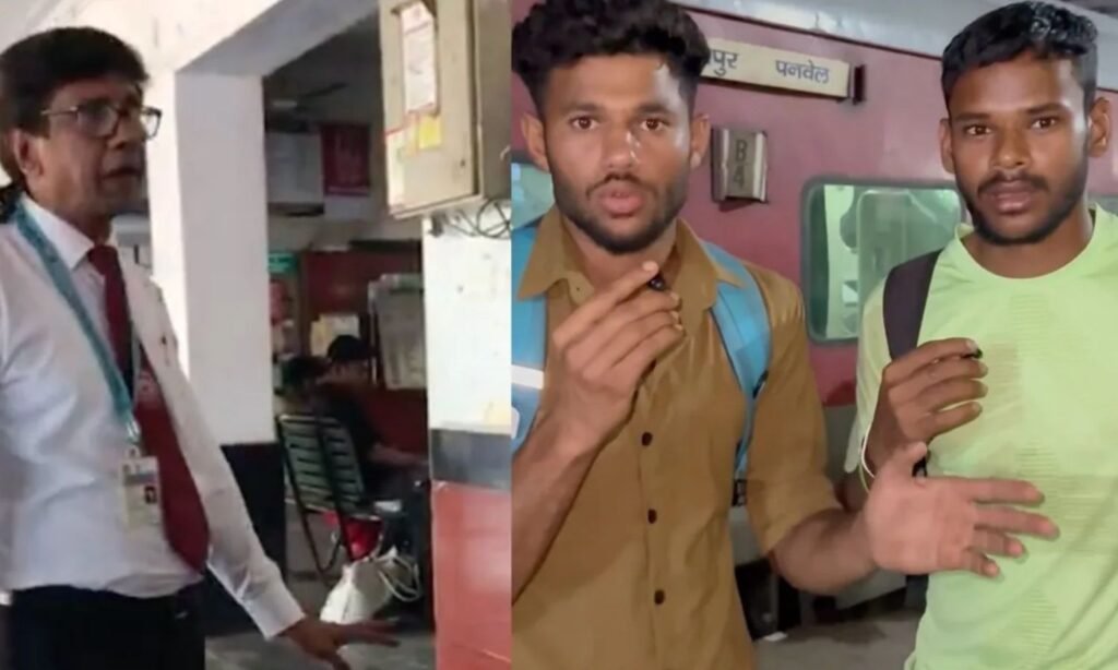 Athletes Mistreated Video