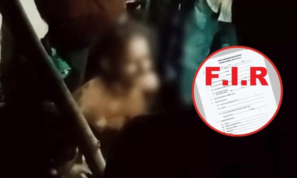 Rajgarh Youth Assault