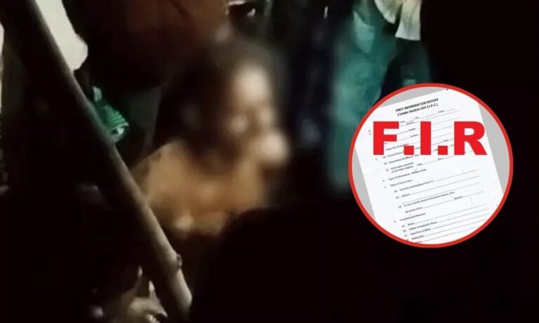 Rajgarh Youth Assault