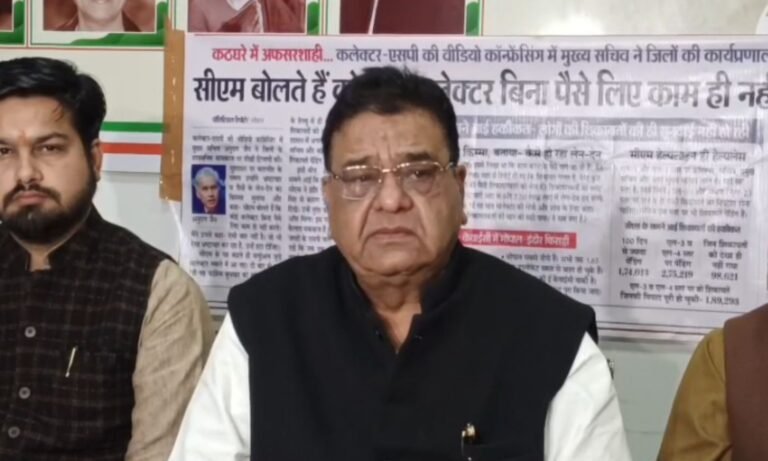 Mukesh Nayak alleges