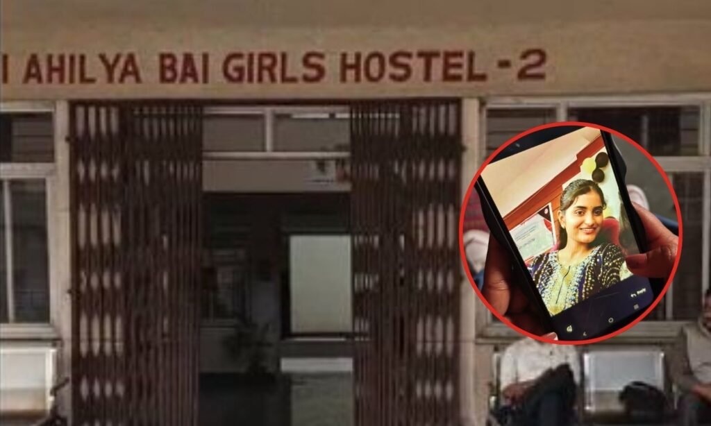 RGPV Student Suicide