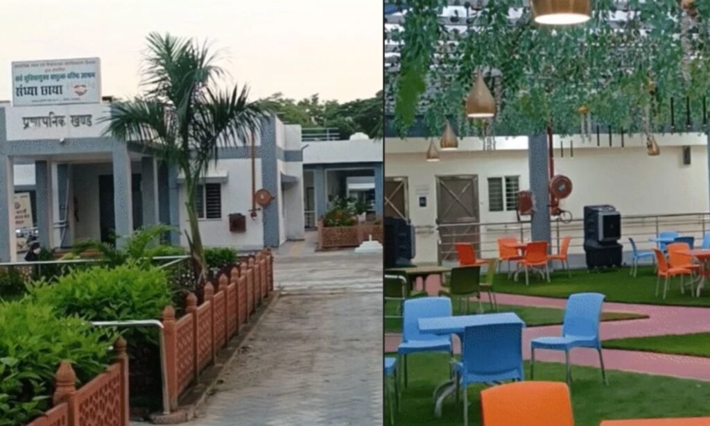 Sandhya Chhaya Old Age Home Inauguration