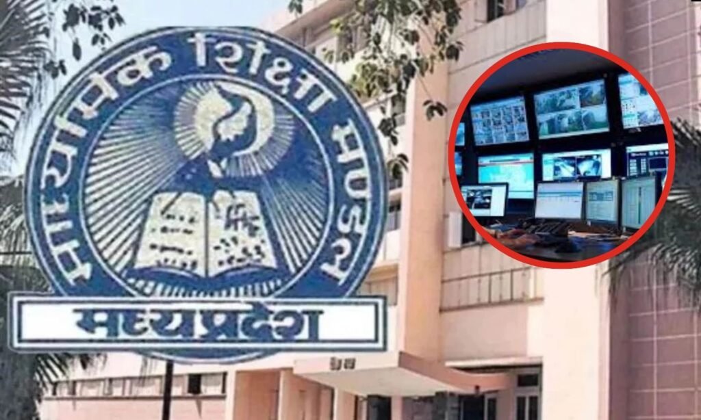 Board Exam Monitoring