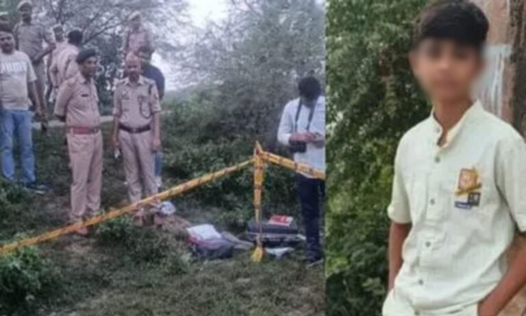 Chitrakoot Businessmans Son Murdered