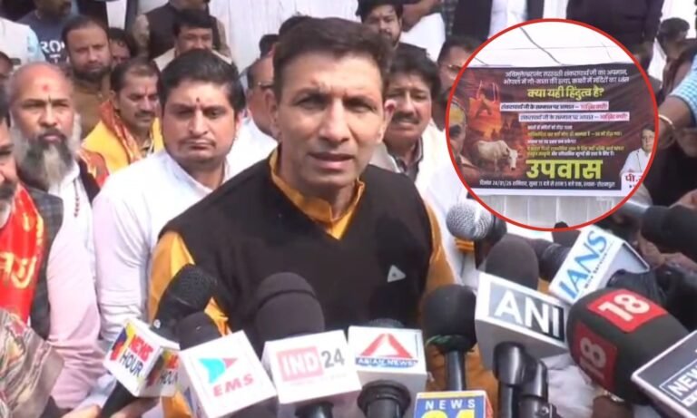 MP Congress Holds Fast