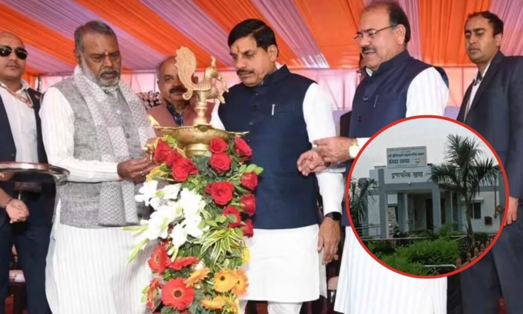 Sandhya Chhaya Old Age Home