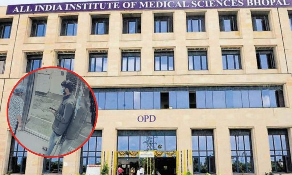 Bhopal AIIMS Chain Snatching