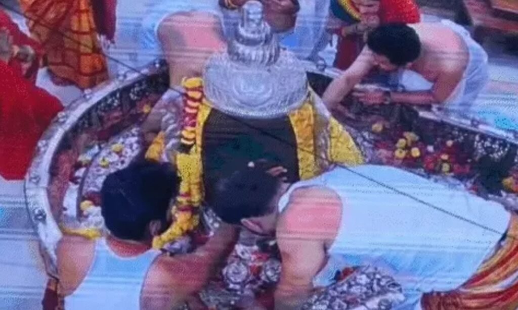 Mahakal Temple VIP Darshan