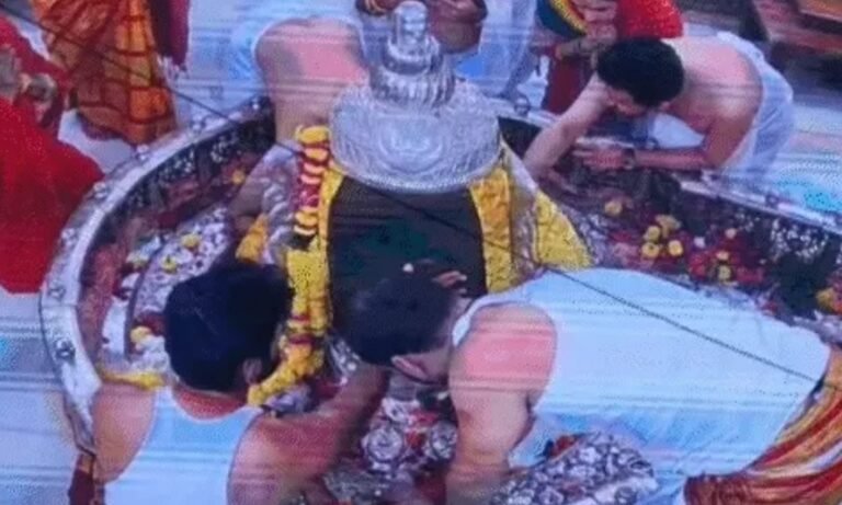 Mahakal Temple VIP Darshan