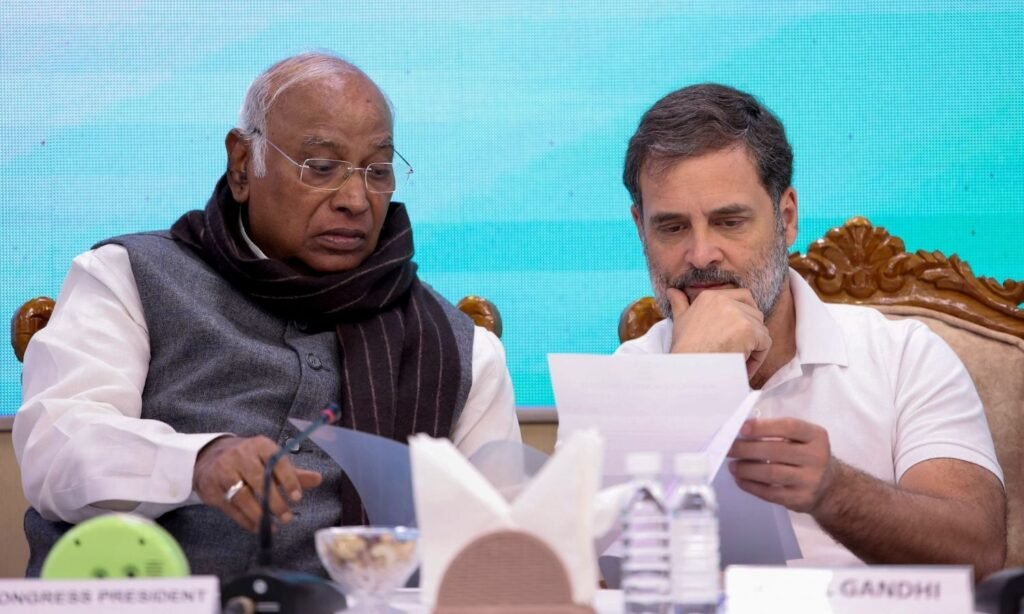 MP Congress Delhi Meeting