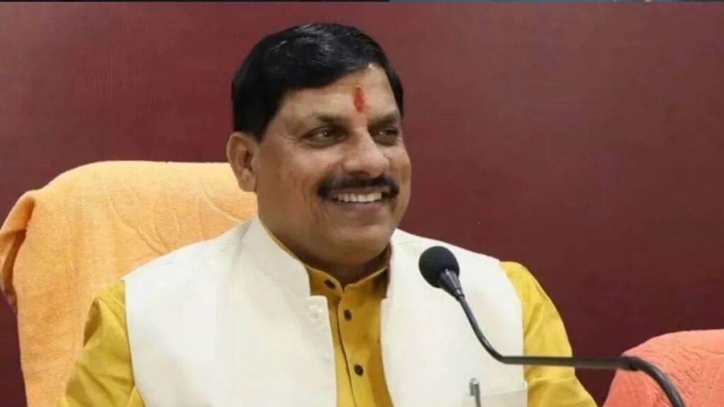 Invest Madhya Pradesh 2026