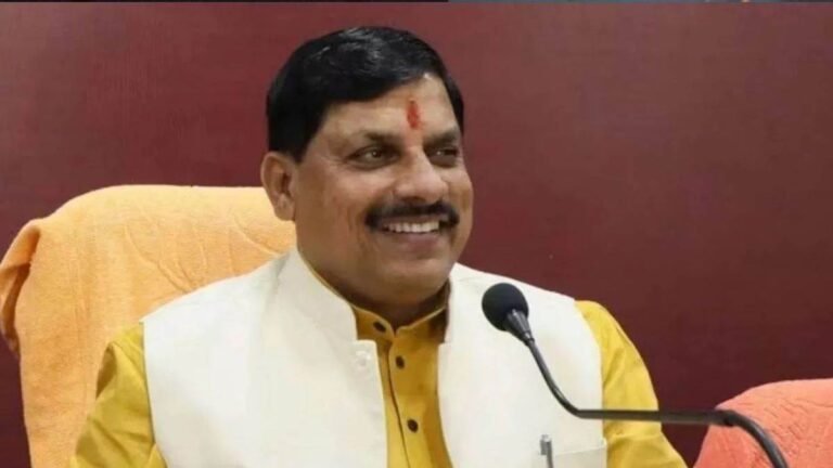 Invest Madhya Pradesh 2026