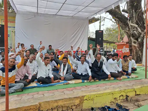 Farmers Protest MP
