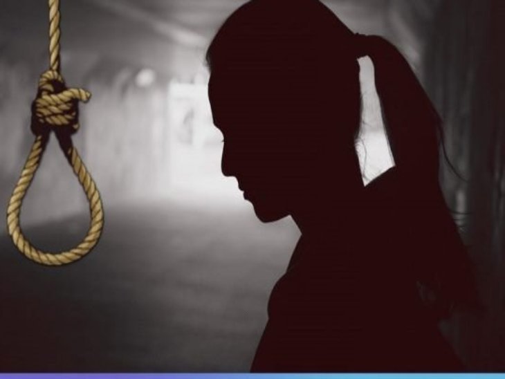 Bhopal Suicide Case: शाहपुरा और कटारा हिल्स में दो महिलाओं ने की आत्महत्या, पुलिस जांच जारी