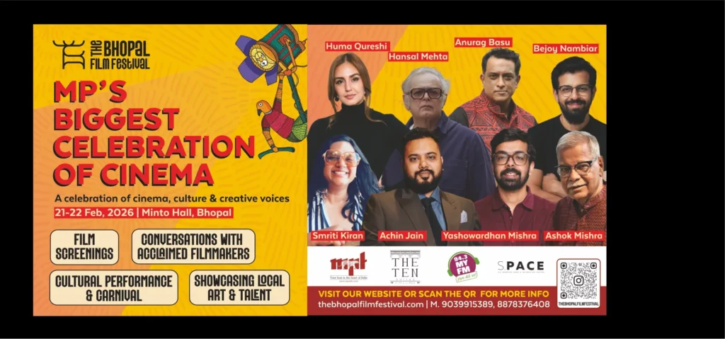 Bhopal-Film-Festival