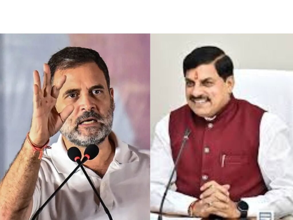 cm yadav and rahul gandhi