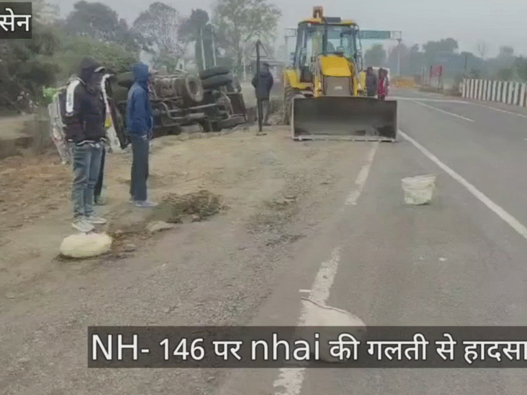 BHOPAL NEWS : भोपाल में सड़क चौड़ीकरण की बड़ी कार्रवाई, केसर बस्ती की 90 झुग्गियां हटेंगी