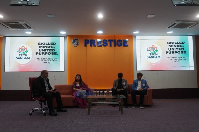 MP NEWS : इंदौर में ‘टेक संगम’ का आयोजन, आईटी युवाओं को मिला करियर मार्गदर्शन