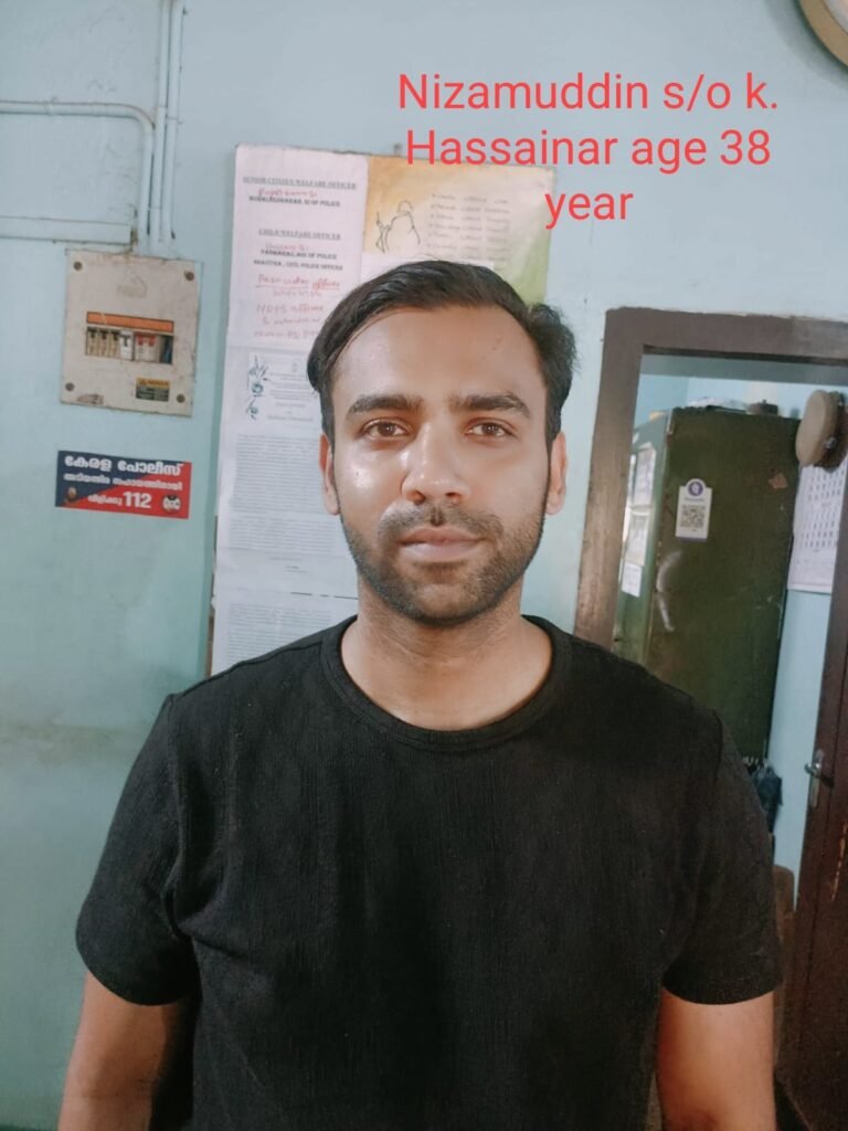 Crime Desk | Bhopal : मुनाफे का लालच, फिर गायब हुए लाखों आखिर कौन चला रहा था यह शेयर मार्केट ठगी का खेल?