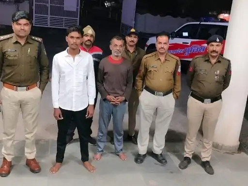 Raisen Police Action