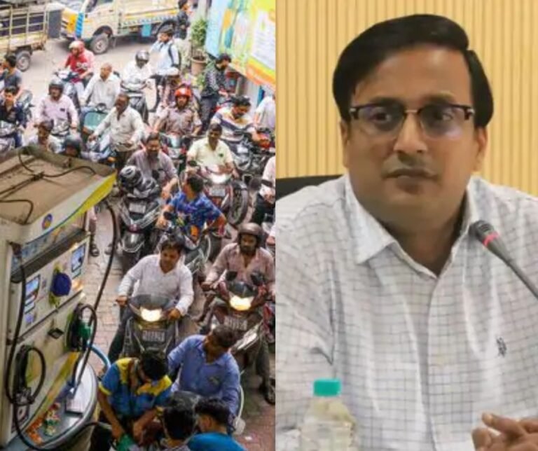 Petrol Diesel Crisis Vidisha