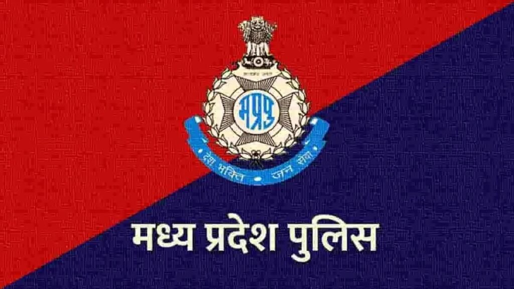 MP Police News