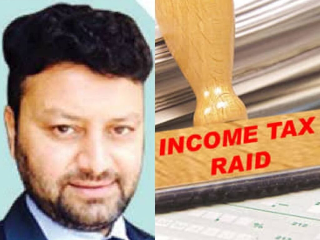 Bhopal Income Tax Raid