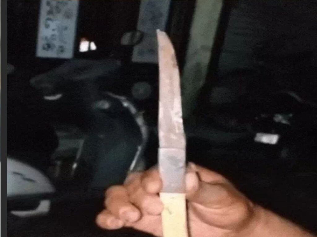 Bhopal latest crime news