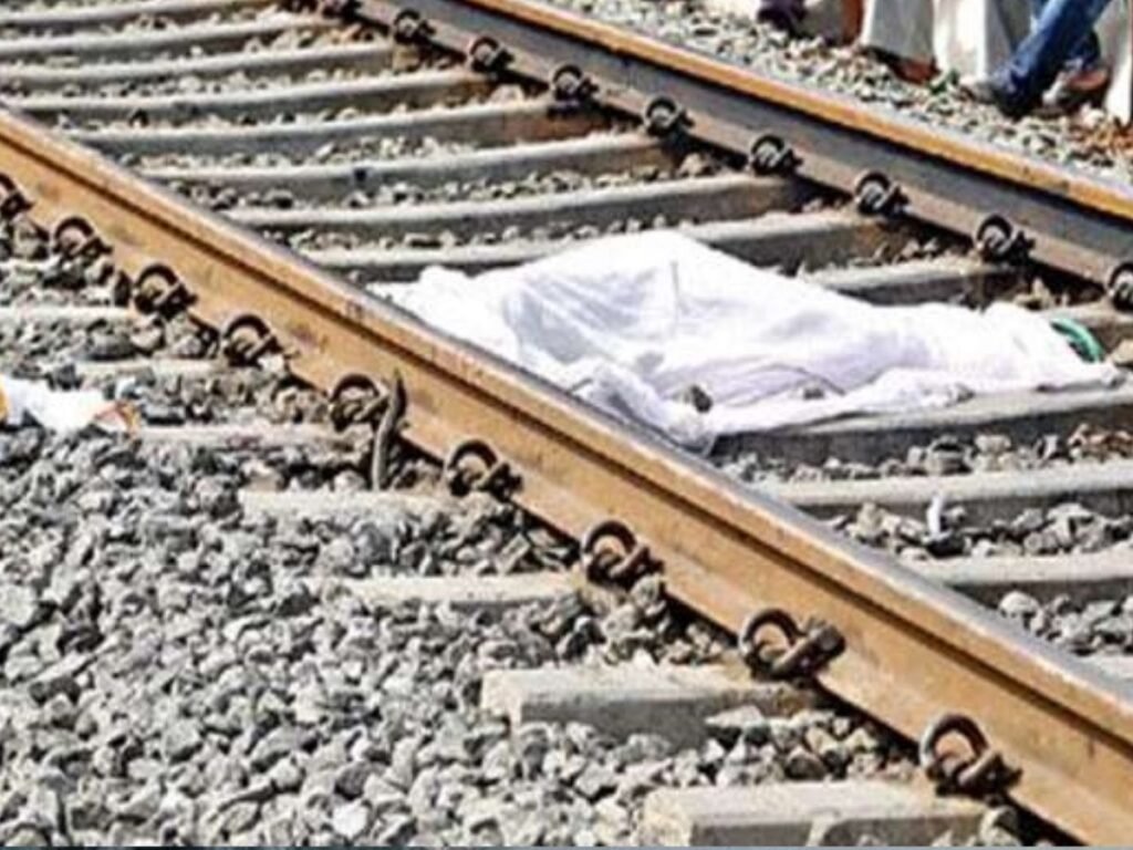 Vidisha train accident