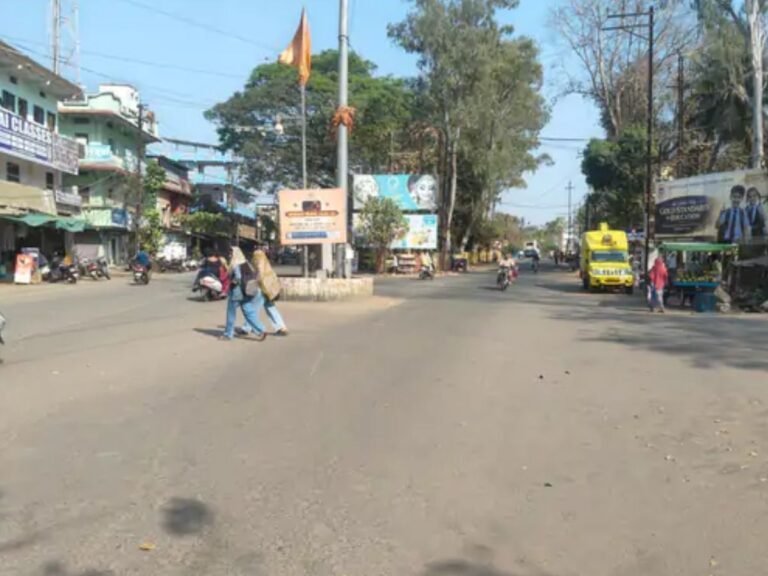 Narmadapuram Weather