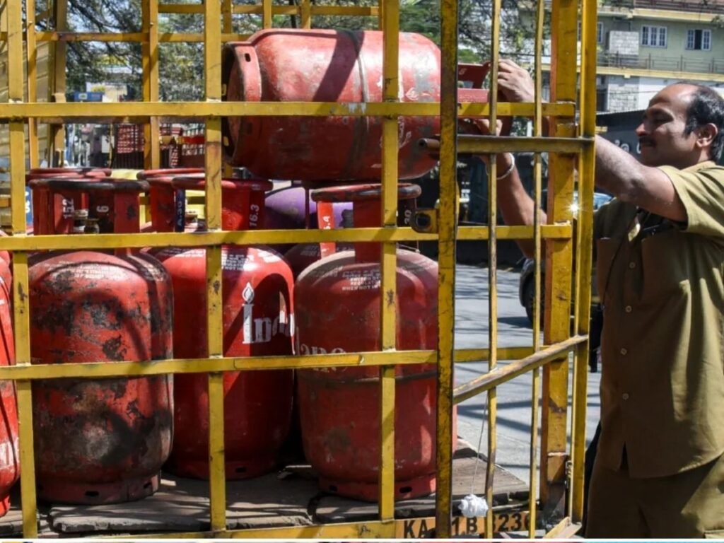 LPG Cylinder Price MP