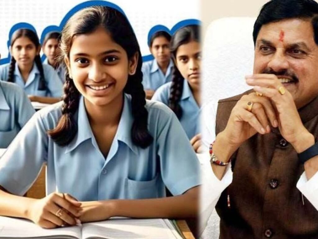 Saraswati Abhiyan MP