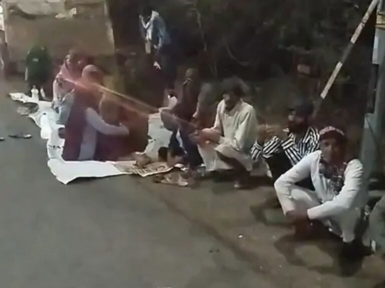 Vidisha collector protest