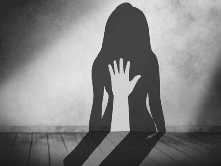 Student Harassment Case