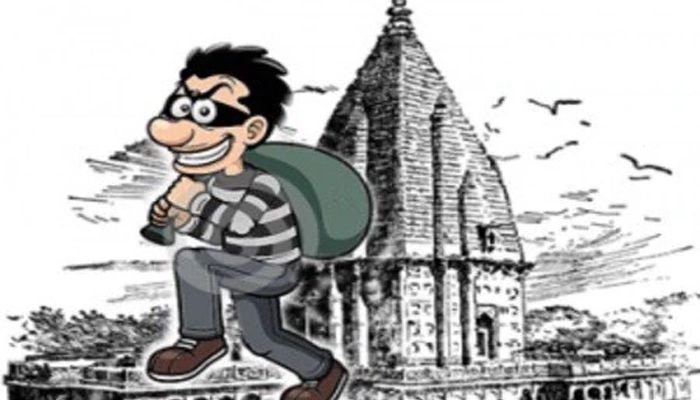 Raisen Temple Robbery