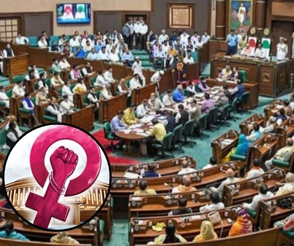MP Assembly Special Session