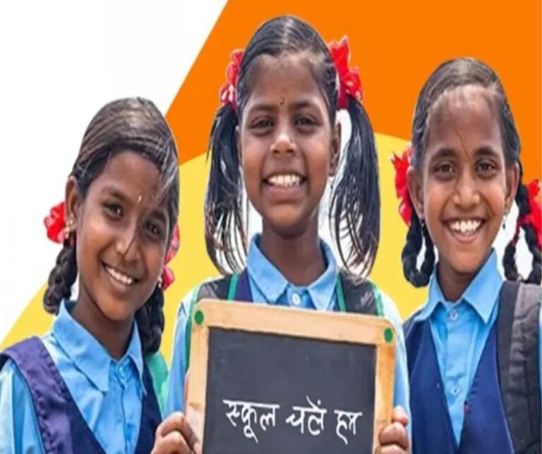School Chale Hum Campaign