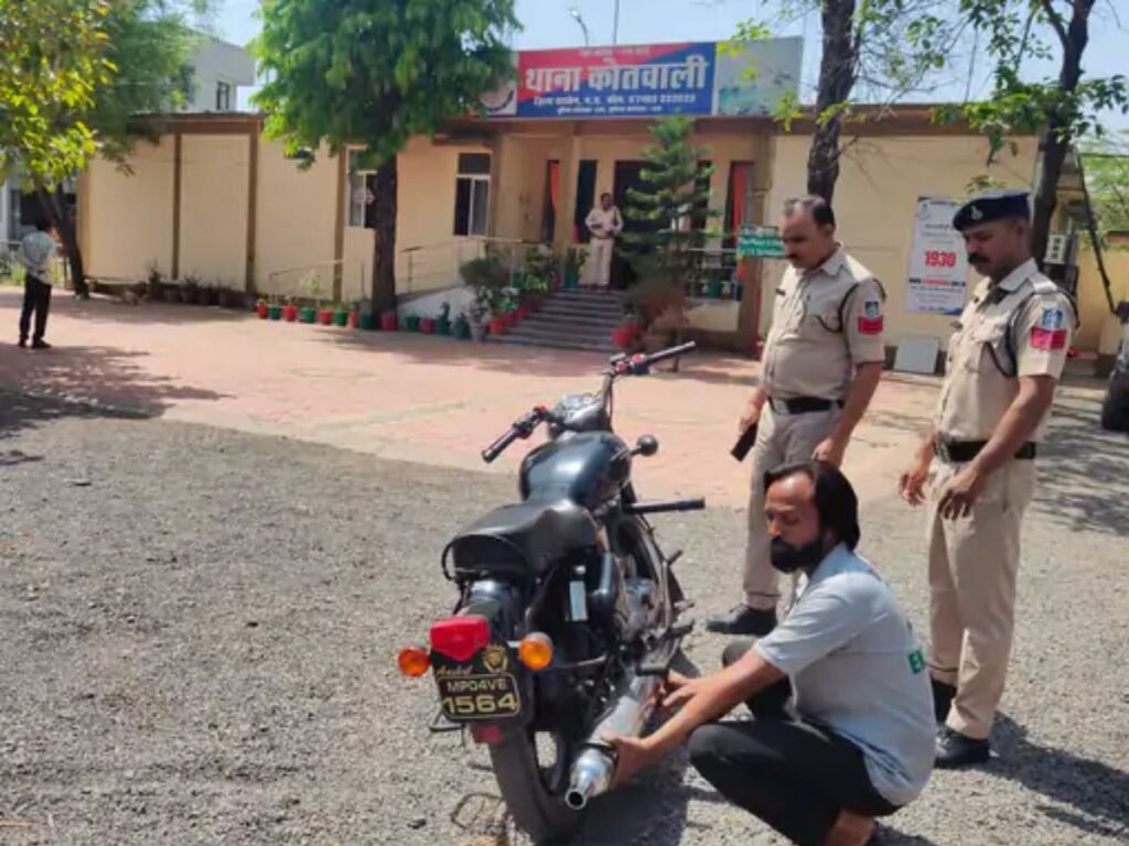 Raisen Police Action