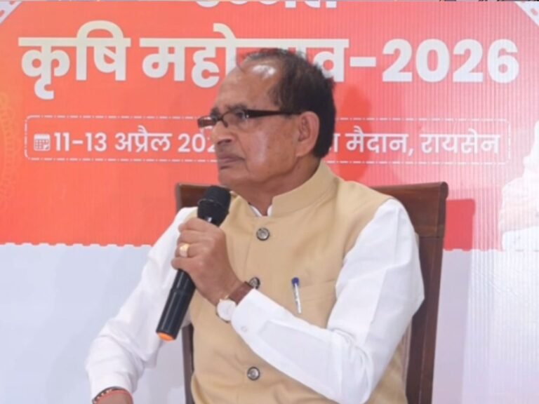 Krishi Mahotsav Raisen