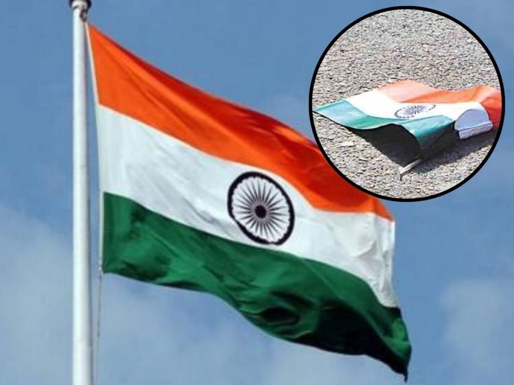 National Flag Insult