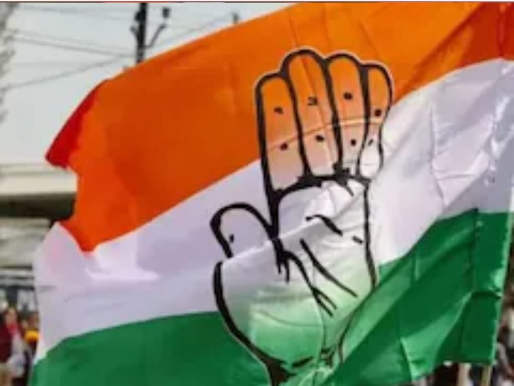 MP Congress