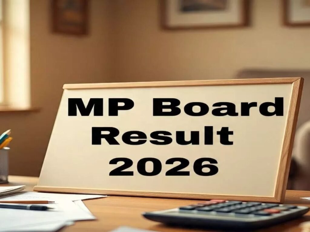 MP Board Result 2026