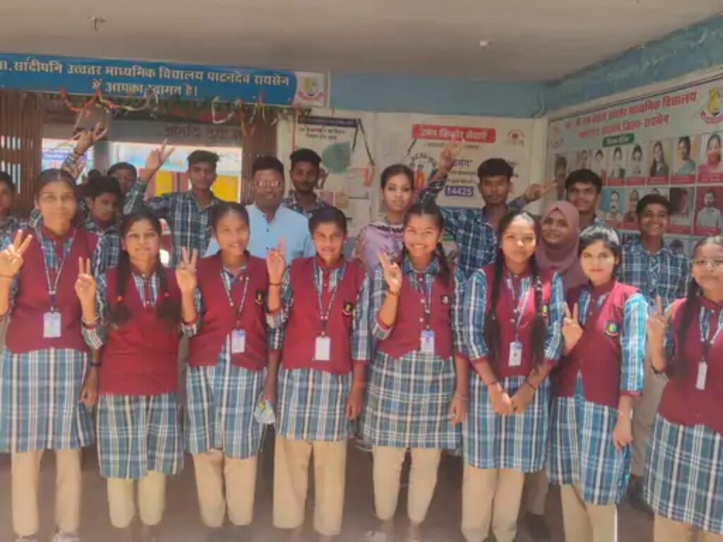 Raisen district toppers