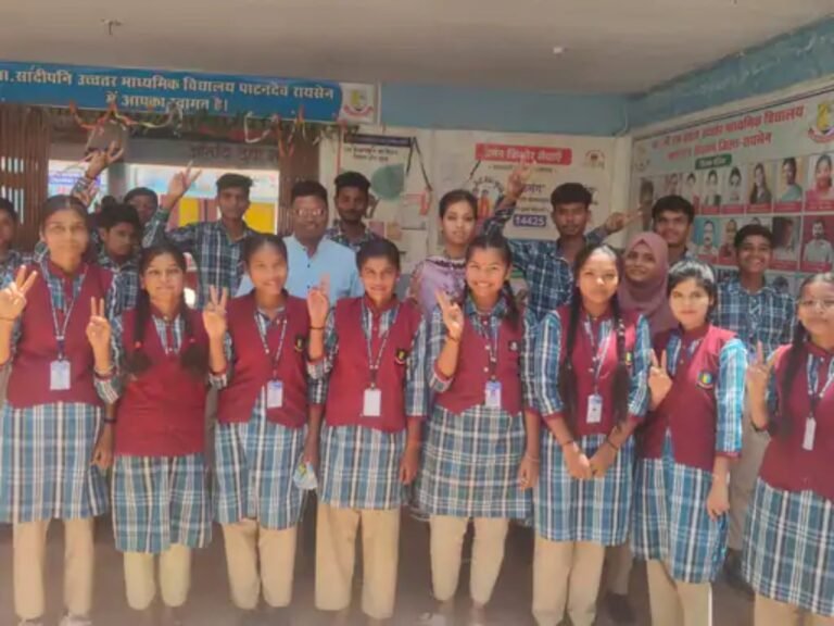 Raisen district toppers